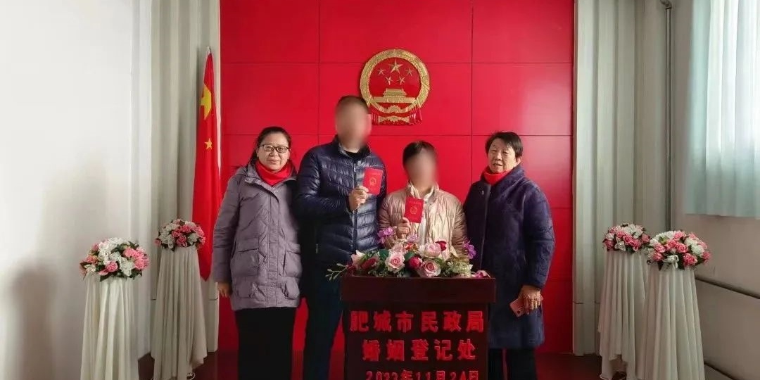 鸾星相亲案例：给不了她家财万贯，但定能许她一世温柔