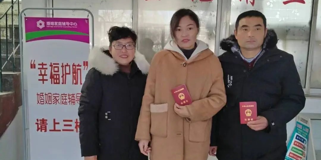 鸾星婚介相亲成功案例之王西店刘先生孟女士